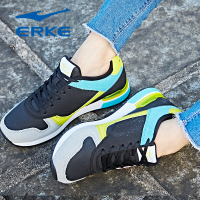 鸿星尔克ERKE女运动鞋子舒适复古跑步鞋缓震轻便跑鞋女鞋