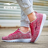 鸿星尔克ERKE女款耐磨舒适慢跑鞋运动鞋子跑步鞋