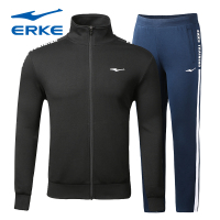 鸿星尔克ERKE男新款运动针织舒适时尚立领开衫卫衣套装217357023