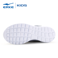 鸿星尔克（ERKE）男女童鞋防滑秋季青少年鞋新款中性休闲运动鞋子儿童跑步鞋男女童鞋