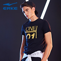 鸿星尔克ERKE2018夏季年新款舒适运动短T字母时尚圆领男上衣T恤51218119047