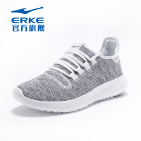鸿星尔克（ERKE）新款女士运动鞋针织密网跑步鞋运动鞋女鞋