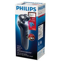 飞利浦(Philips) 电动剃须刀充电式男士胡须刮胡刀RQ312 双刀头全身水洗正品