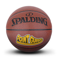 斯伯丁SPALDING7号PU比赛篮球室内外训练通用