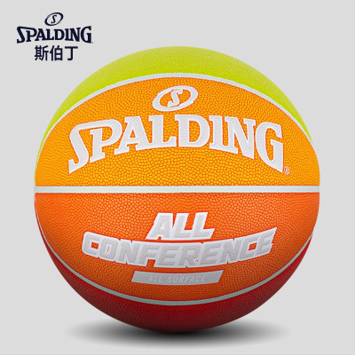 斯伯丁SPALDING比赛7号篮球77-270Y欧洲联赛77-100Y PU材质