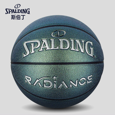 斯伯丁(SPALDING)7号PU室内比赛训练篮球珠光皮料闪光效果