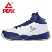 匹克（PEAK）男子篮球鞋减震防滑经典基础比赛训练专业运动鞋DA054611
