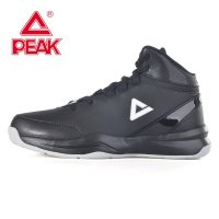 匹克（PEAK）男子篮球鞋减震防滑经典基础比赛训练专业运动鞋DA054611