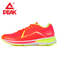 Peak/匹克 季新品跑步鞋 休闲运动轻便舒适运动慢跑步鞋DH630128