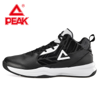 Peak/匹克男子篮球鞋学生赛场综合训练基础款篮球运动鞋 DA730081