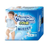 妈咪宝贝小内裤(男) L19p