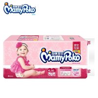 妈咪宝贝MamyPoko 瞬吸干爽纸尿裤 加大号尿不湿 XL 女宝宝 56片 包邮 正品
