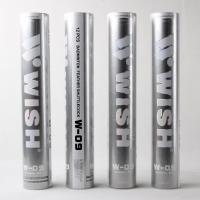 Wish/伟士羽毛球正品 W-09耐打飞行稳训练球