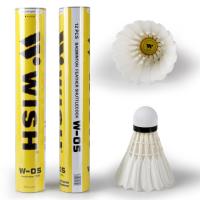 Wish/伟士 羽毛球正品 耐打王+飞行稳 鹚鹄鸭中方 训练球12只/桶