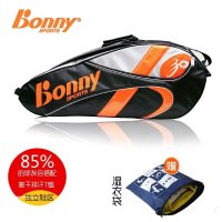 Bonny/波力 包邮正品羽毛球包 双肩背包6支装 战斧系列1TB13005