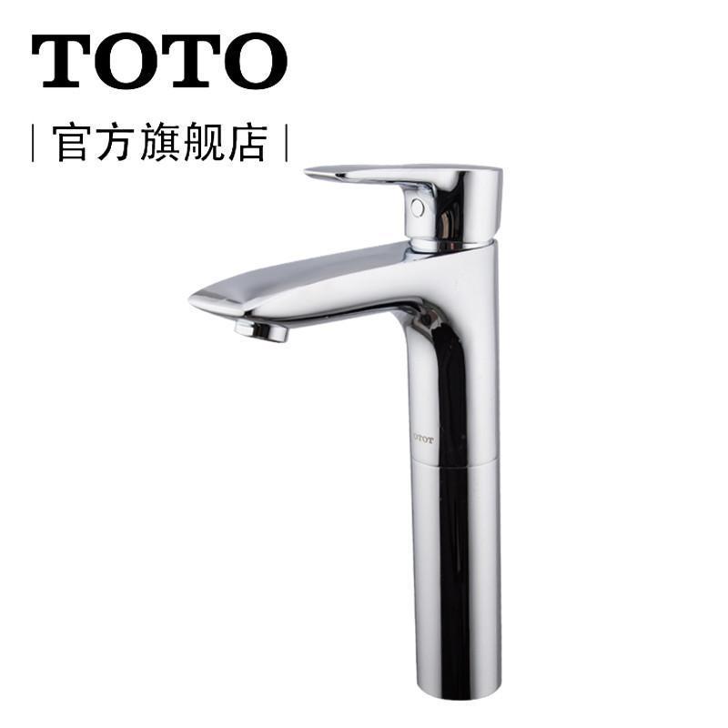 东陶 Toto 龙头dl353 2r Toto卫浴旗舰店正品单把单孔洗脸盆面盆冷热龙头dl353 2r 价格图片品牌报价 苏宁易购toto官方旗舰店