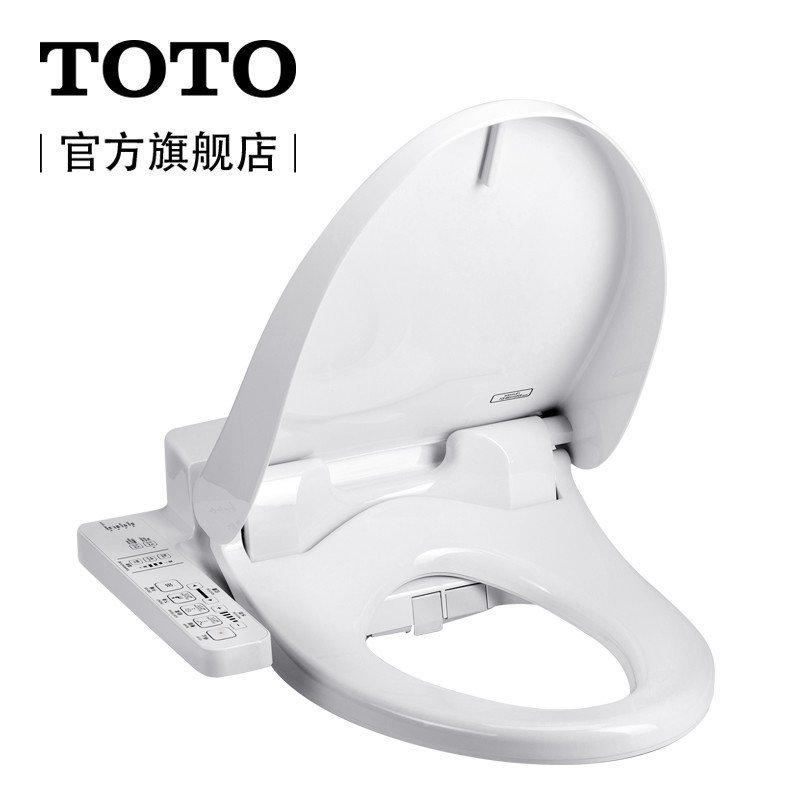 预售：TOTO CES6631B 超漩式智能坐便器