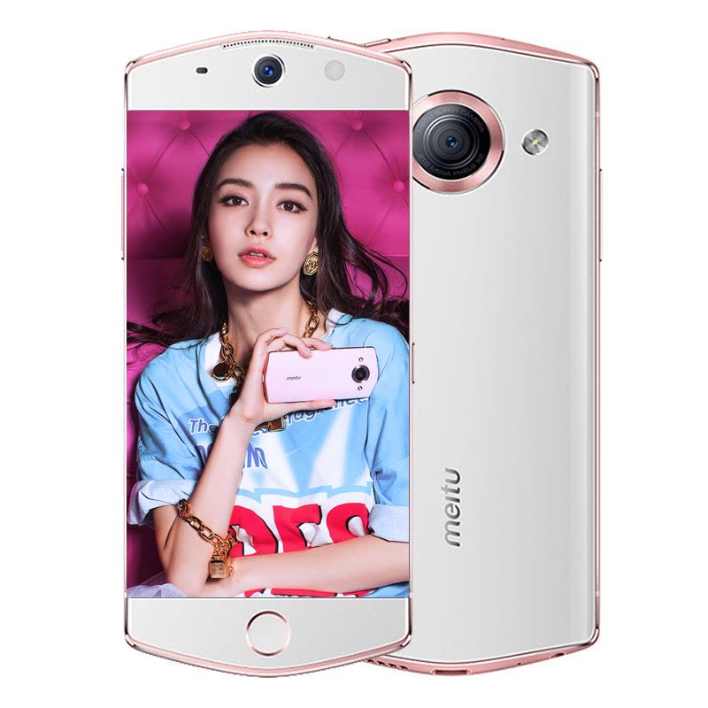 美图（Meitu）M6 3GB+64GB 月光白 移动联通电信全网通 4G手机图片