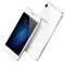 魅族Meizu 魅蓝 U20（2GB+16GB）白色 移动联通电信全网通4G手机 双卡双待