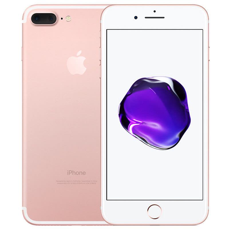 苹果(Apple) iPhone 7plus 128GB 玫瑰金色 移动联通电信4G 全网通手机图片