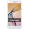 三星 SAMSUNG 2016版 Galaxy On5（G5700）3GB+32GB 流沙金色 移动联通电信4G手机