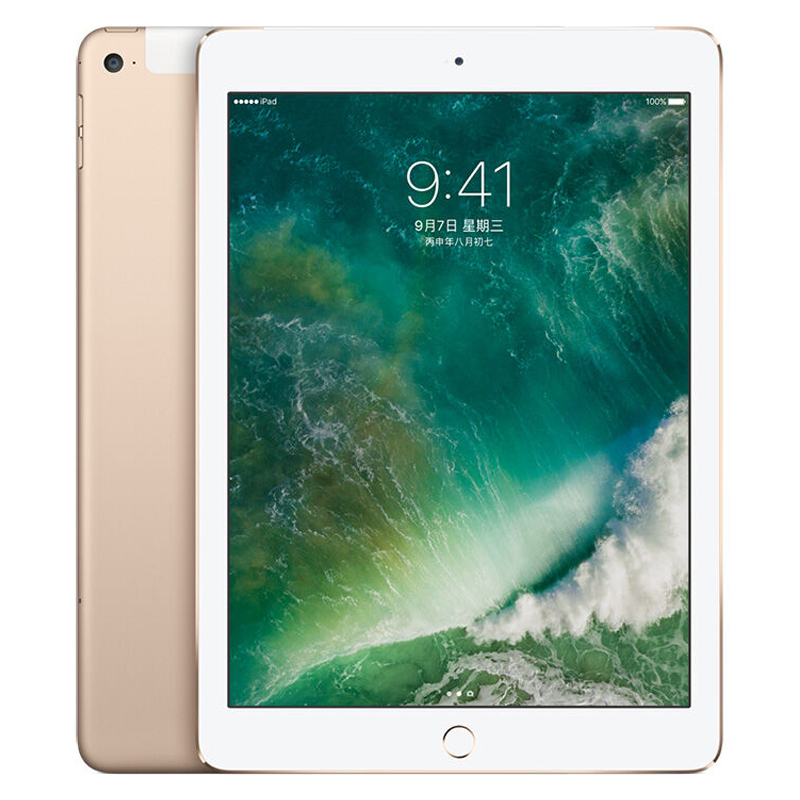 Apple iPad mini4 128G 金色WLAN + Cellular版7.9英寸苹果平板电脑