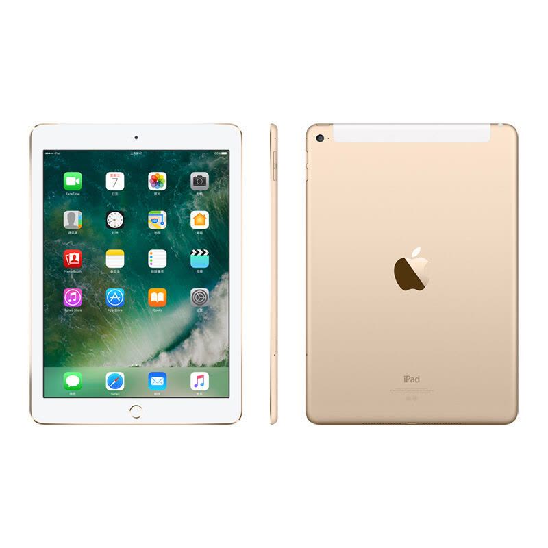 Apple iPad mini4 128G 金色WLAN + Cellular版7.9英寸苹果平板电脑