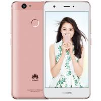 华为 HUAWEI Nova 4GB+64GB 玫瑰金 全网通 移动联通电信4G手机