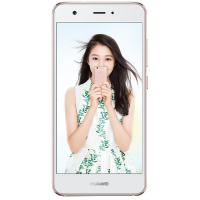 华为 HUAWEI Nova 4GB+64GB 玫瑰金 全网通 移动联通电信4G手机