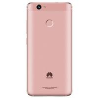华为 HUAWEI Nova 4GB+64GB 玫瑰金 全网通 移动联通电信4G手机