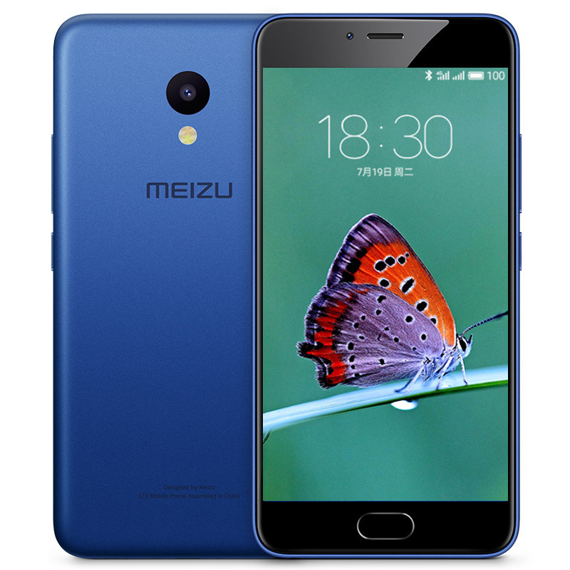 魅族 魅蓝5（2GB+16GB）蓝色 全网通4G手机 双卡双待