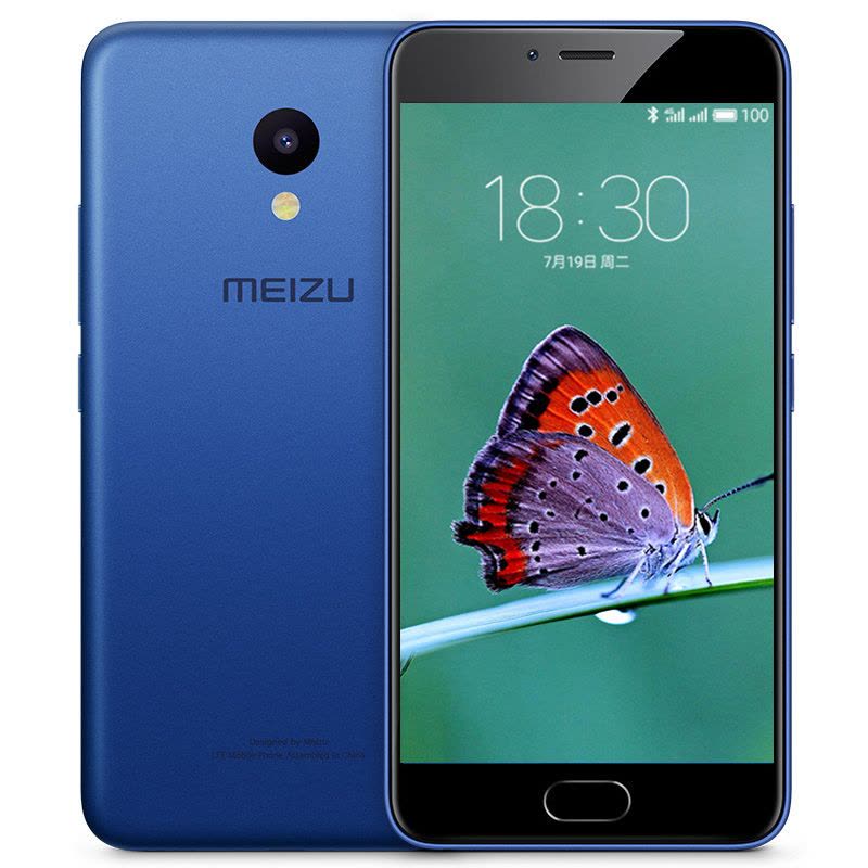 魅族 魅蓝5（2GB+16GB）蓝色 全网通4G手机 双卡双待图片