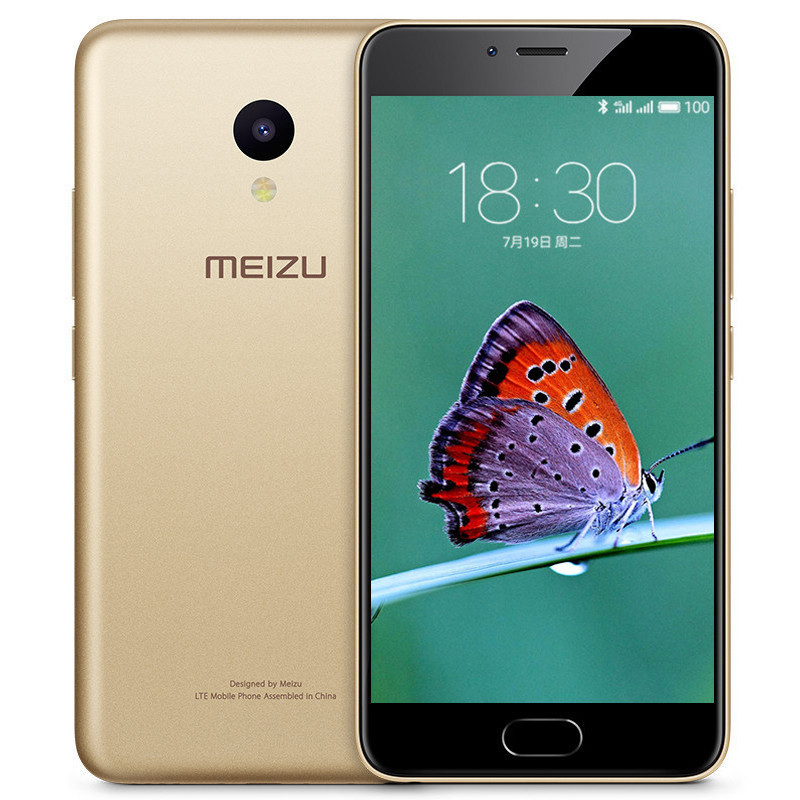 魅族(MEIZU) 魅蓝5（3GB+32GB）金色 全网通 移动联通电信 4G手机