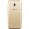 魅族(MEIZU) 魅蓝5（3GB+32GB）金色 全网通 移动联通电信 4G手机