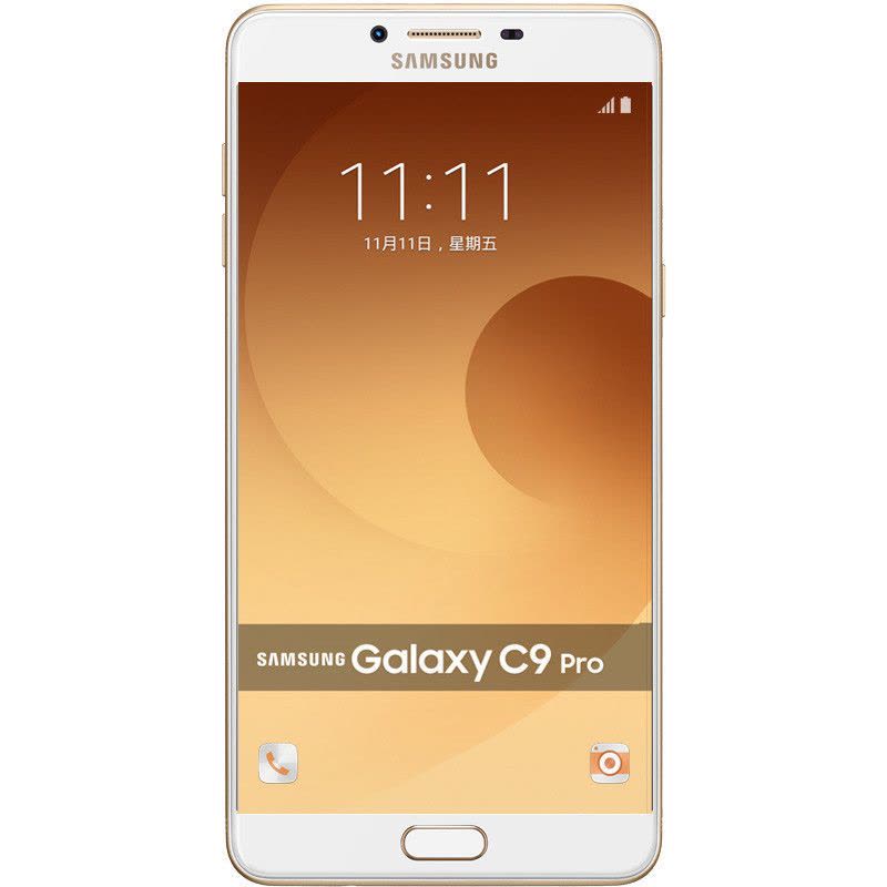 三星 SAMSUNG Galaxy C9 Pro （C9000）枫叶金色 6GB+64GB 全网通 移动联通电信4G手机图片