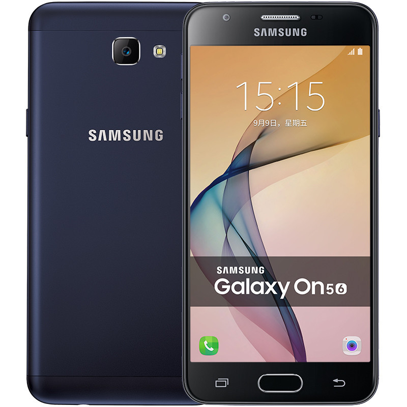 三星 SAMSUNG 2016版 Galaxy On5（G5700）3GB+32GB 钛岩黑色 移动联通电信4G手机