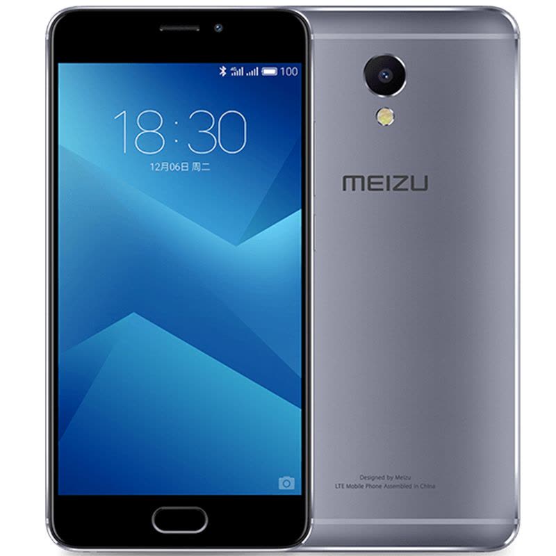 魅族(MEIZU) 魅蓝Note5（3GB+32GB）星空灰 移动版全网通移动联通电信 4G手机图片