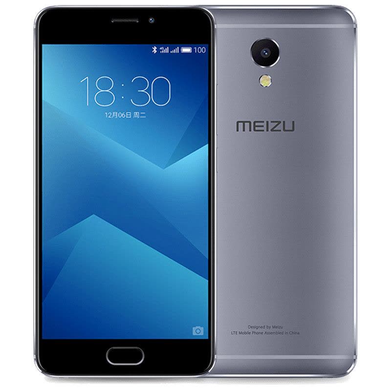 魅族(MEIZU) 魅蓝Note5（3GB+32GB）星空灰 移动版全网通移动联通电信 4G手机图片