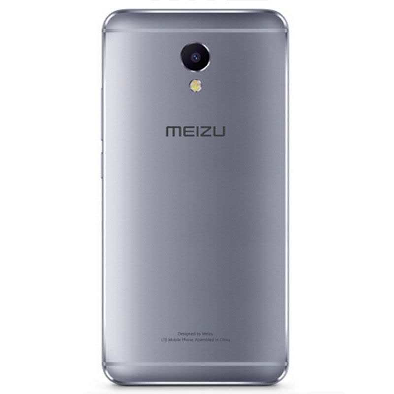 魅族(MEIZU) 魅蓝Note5（3GB+32GB）星空灰 移动版全网通移动联通电信 4G手机图片