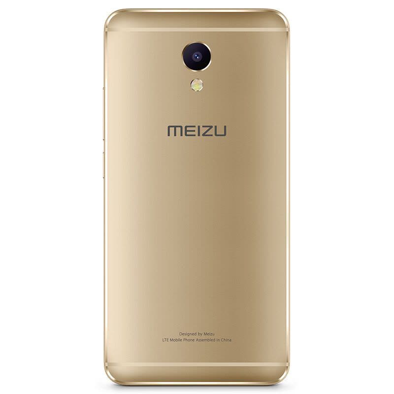 Meizu/魅族 魅蓝Note5（3GB+32GB）香槟金色 全网通4G手机 双卡双待图片