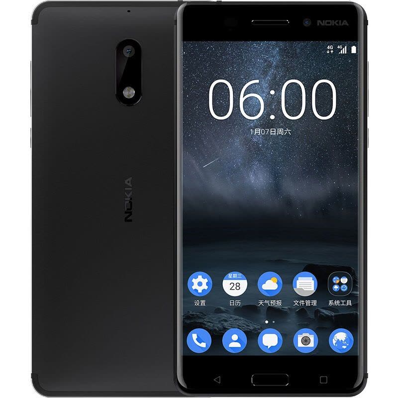 诺基亚6 (Nokia6) 4GB+64GB 黑色 双卡双待 移动联通电信全网通4G手机图片