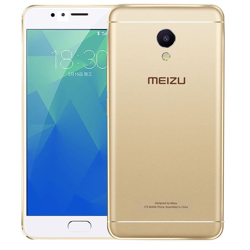 【顺丰包邮】Meizu/魅族 魅蓝5S（3GB+32GB）香槟金 移动联通电信 全网通4G手机 双卡双待 魅族手机图片