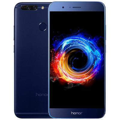 华为荣耀honor V9 全网通 尊享版 6GB+128GB 极光蓝色 全网4G手机