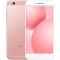 小米5c 3GB+64GB 玫瑰金 移动4G手机 双卡双待