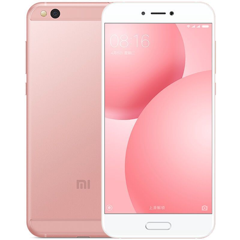 小米5c 3GB+64GB 玫瑰金 移动4G手机 双卡双待