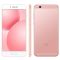 小米5c 3GB+64GB 玫瑰金 移动4G手机 双卡双待