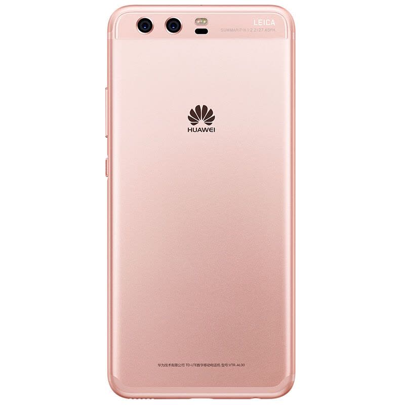 华为 HUAWEI P10 全网通 4GB+128GB 玫瑰金色 双卡双待 移动联通电信4G手机图片