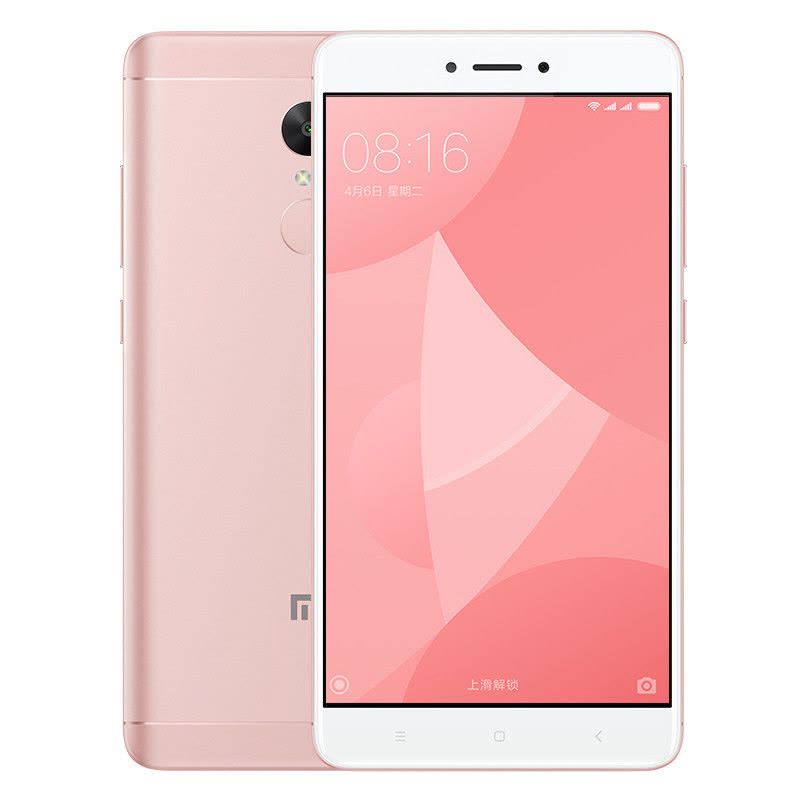 小米（MI） 红米Note4X 3GB+16GB 樱花粉色 移动联通电信全网通4G手机图片