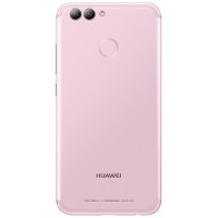 华为HUAWEI nova 2 Plus 4GB+128GB 玫瑰金色 移动联通电信4G 全网通 手机