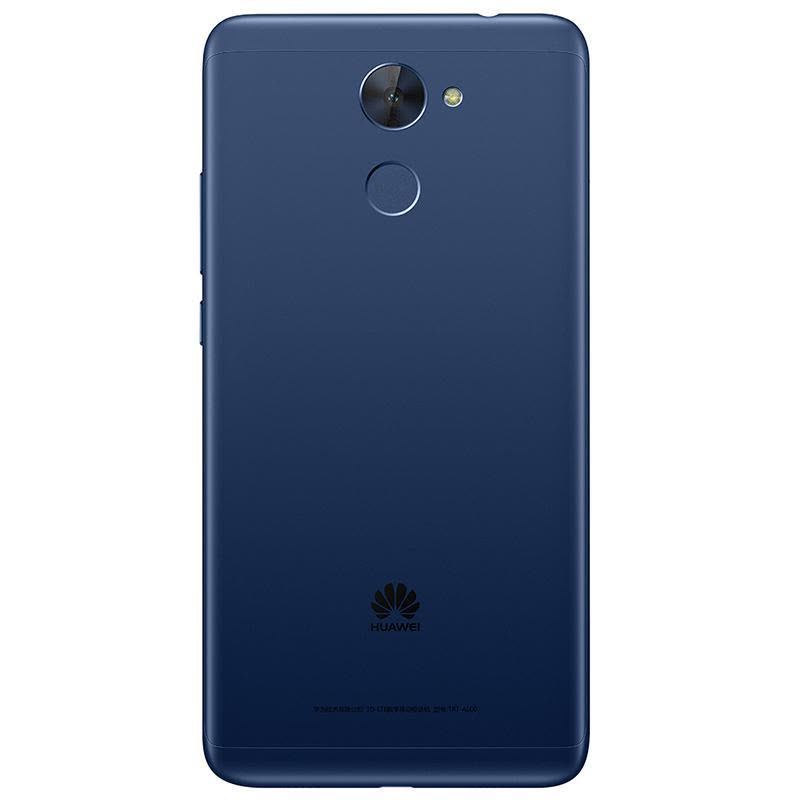 华为HUAWEI 畅享7 Plus 4GB+64GB 极光蓝色 移动联通电信4G手机 双卡双待图片